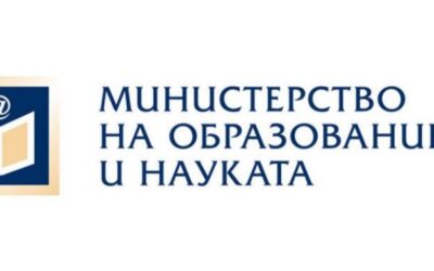 НП „Участвай и променяй – родителят, активен партньор в училищния живот“